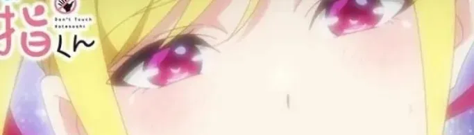 Hands off: Sawaranaide Kotesashi-kun se estrena